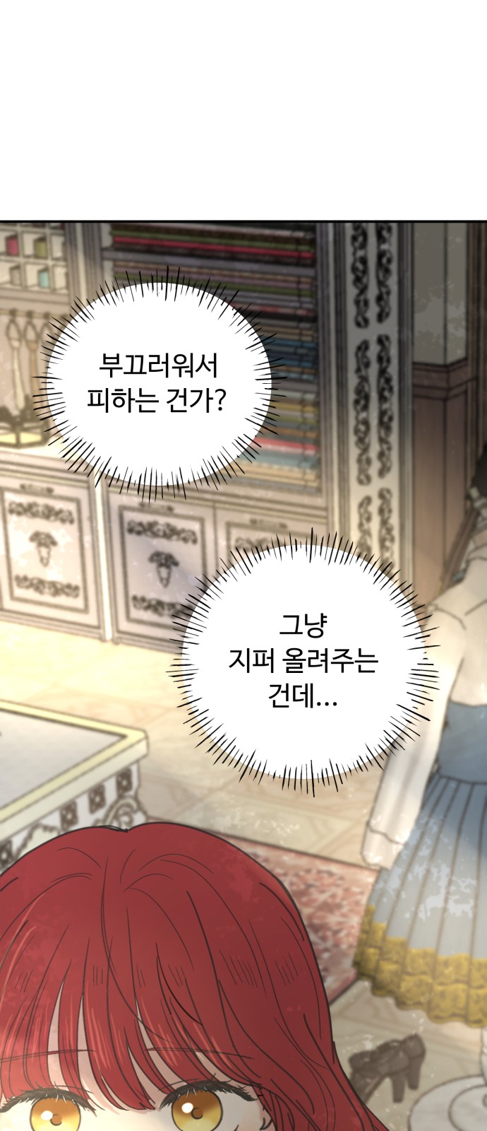50 페이지