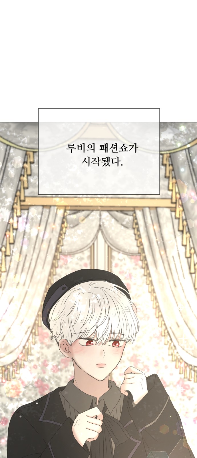 20 페이지