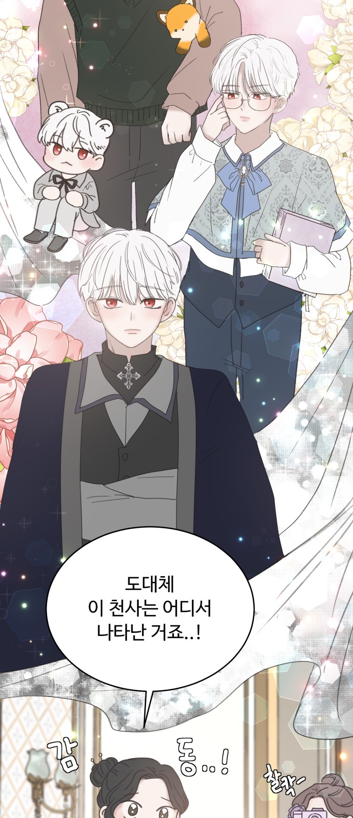 22 페이지