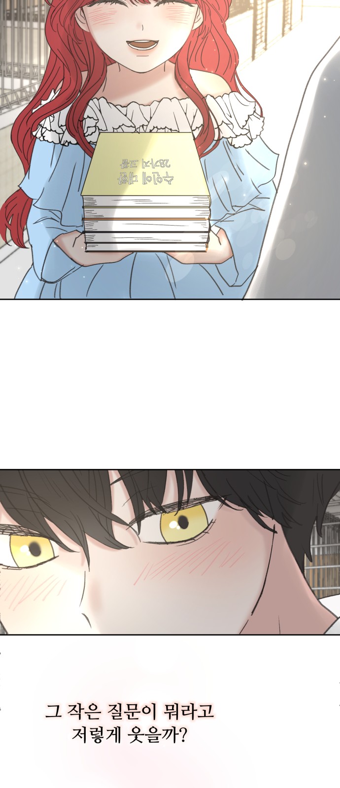 14 페이지