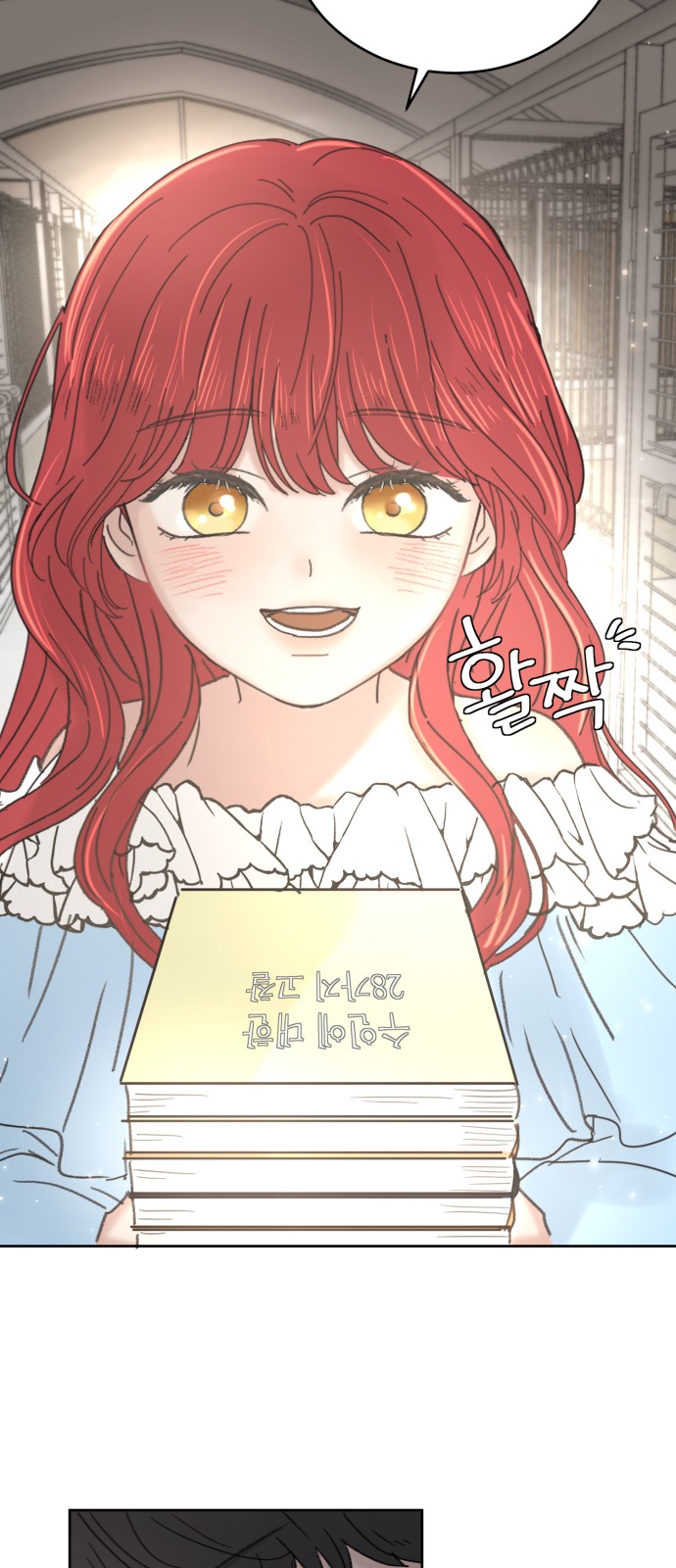 17 페이지