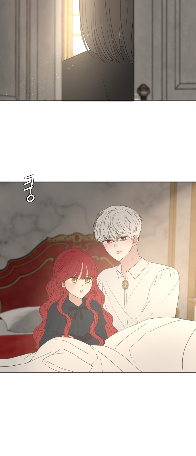 54 페이지