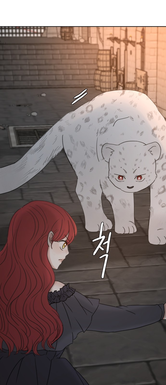 27 페이지