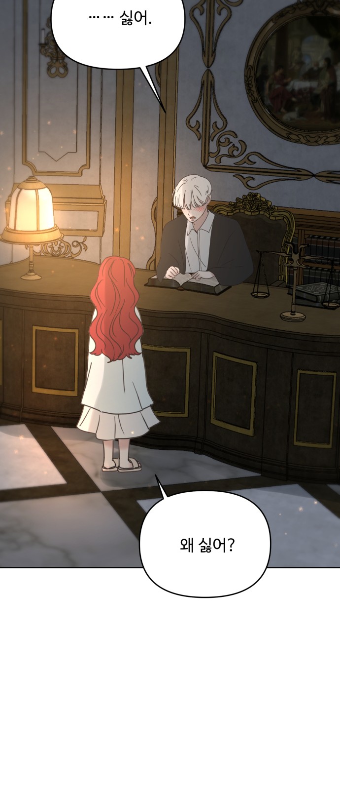 45 페이지