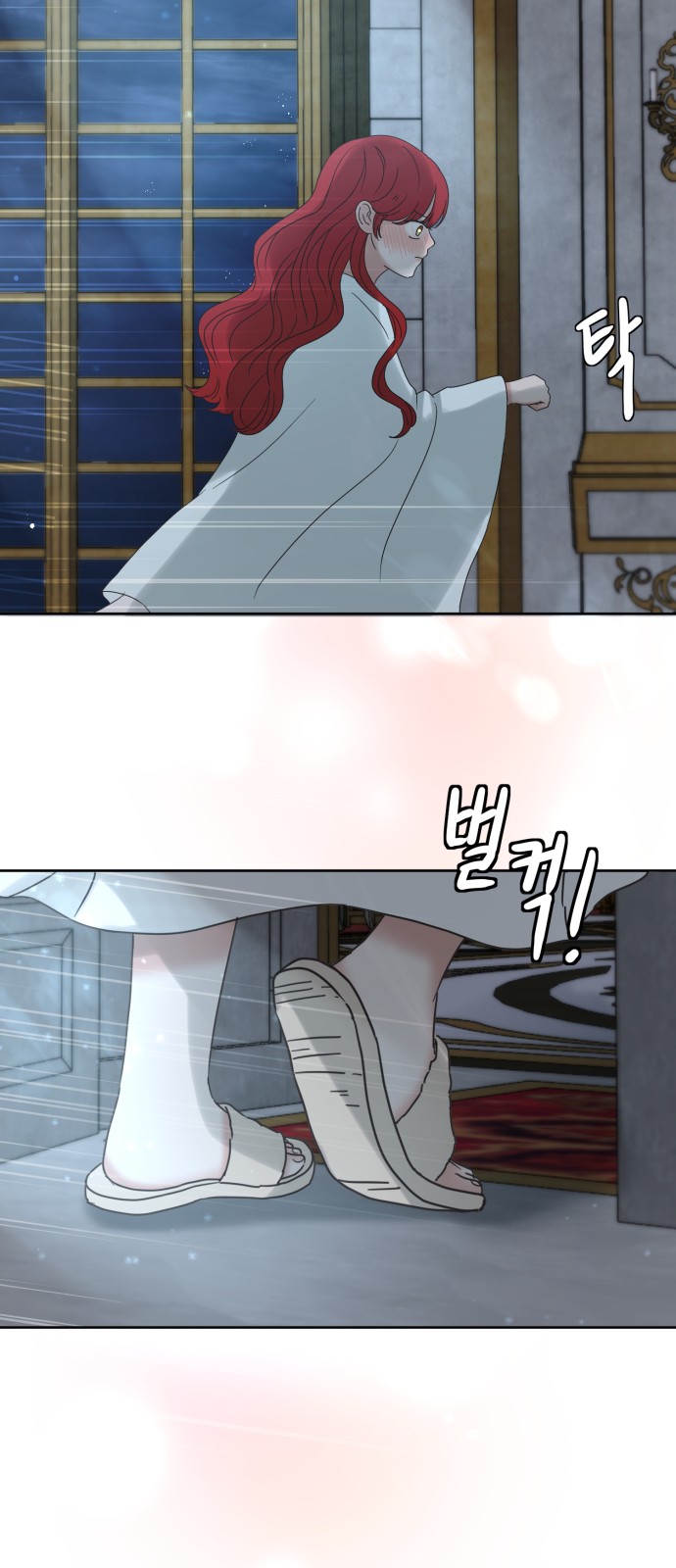 45 페이지