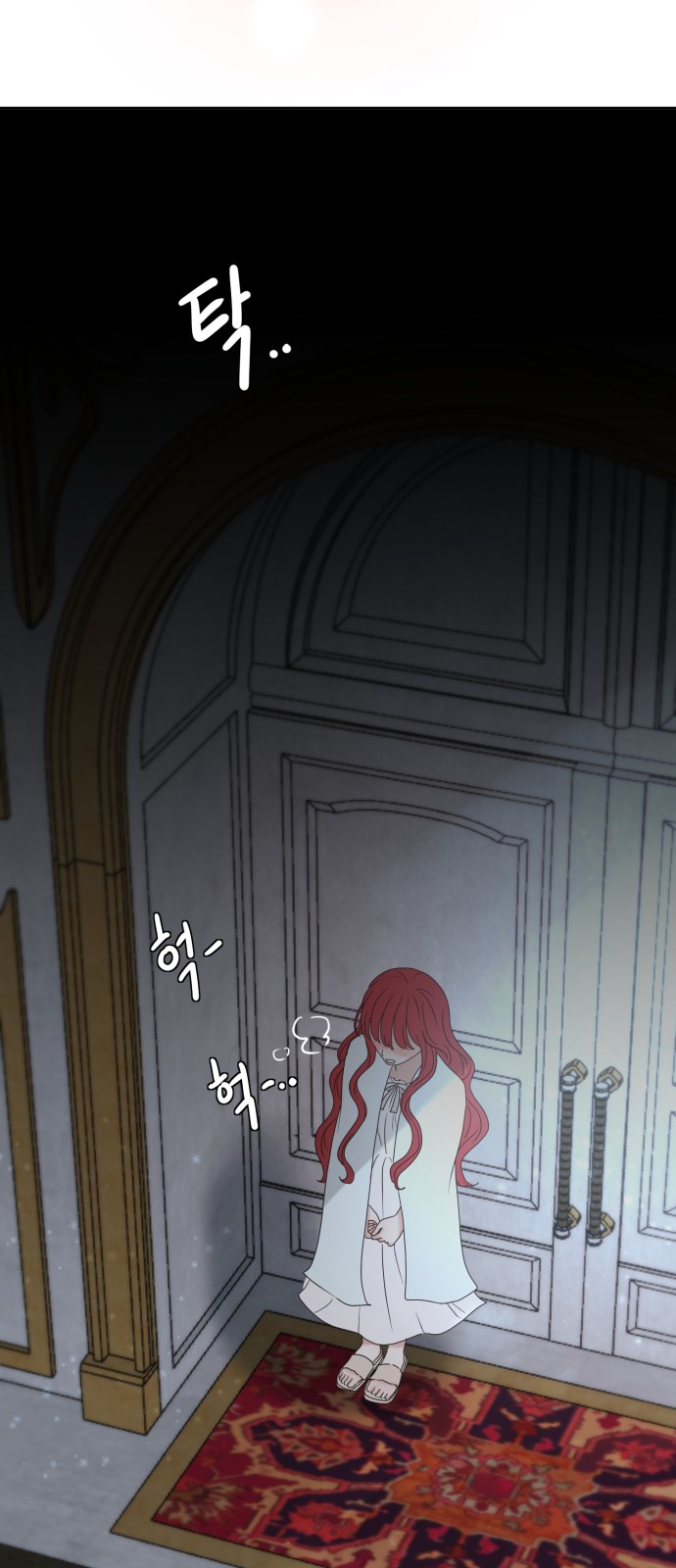 46 페이지
