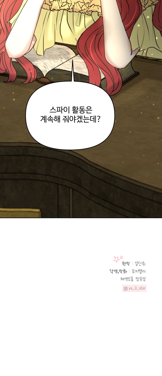 57 페이지