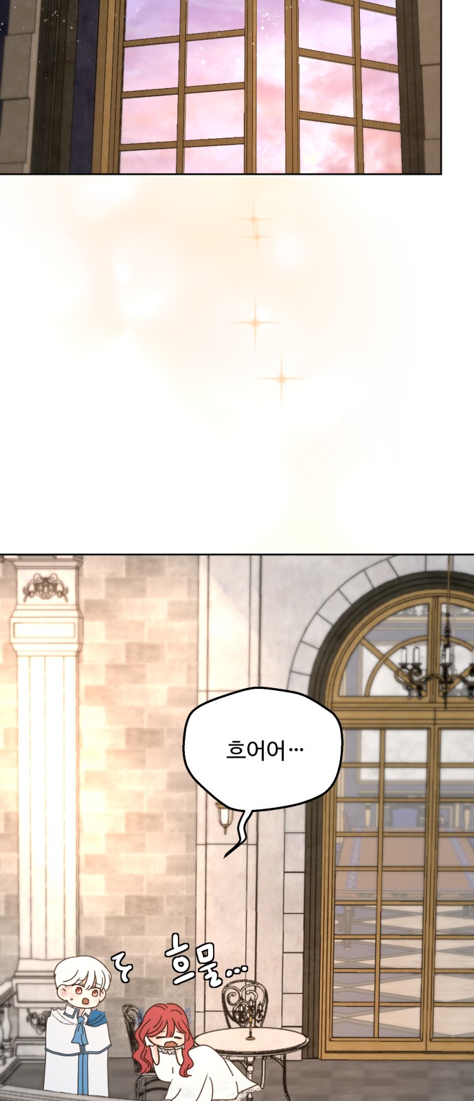 30 페이지