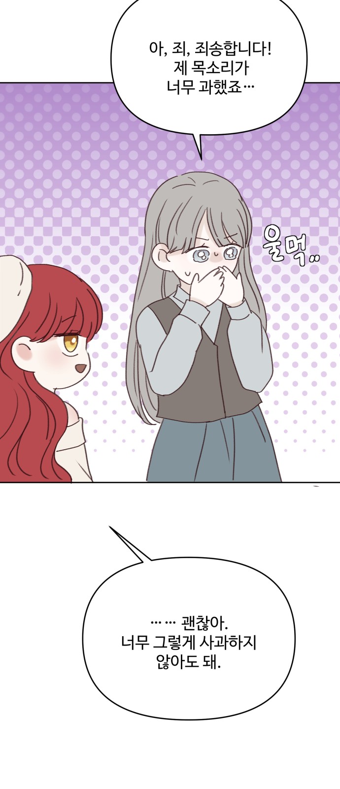 40 페이지
