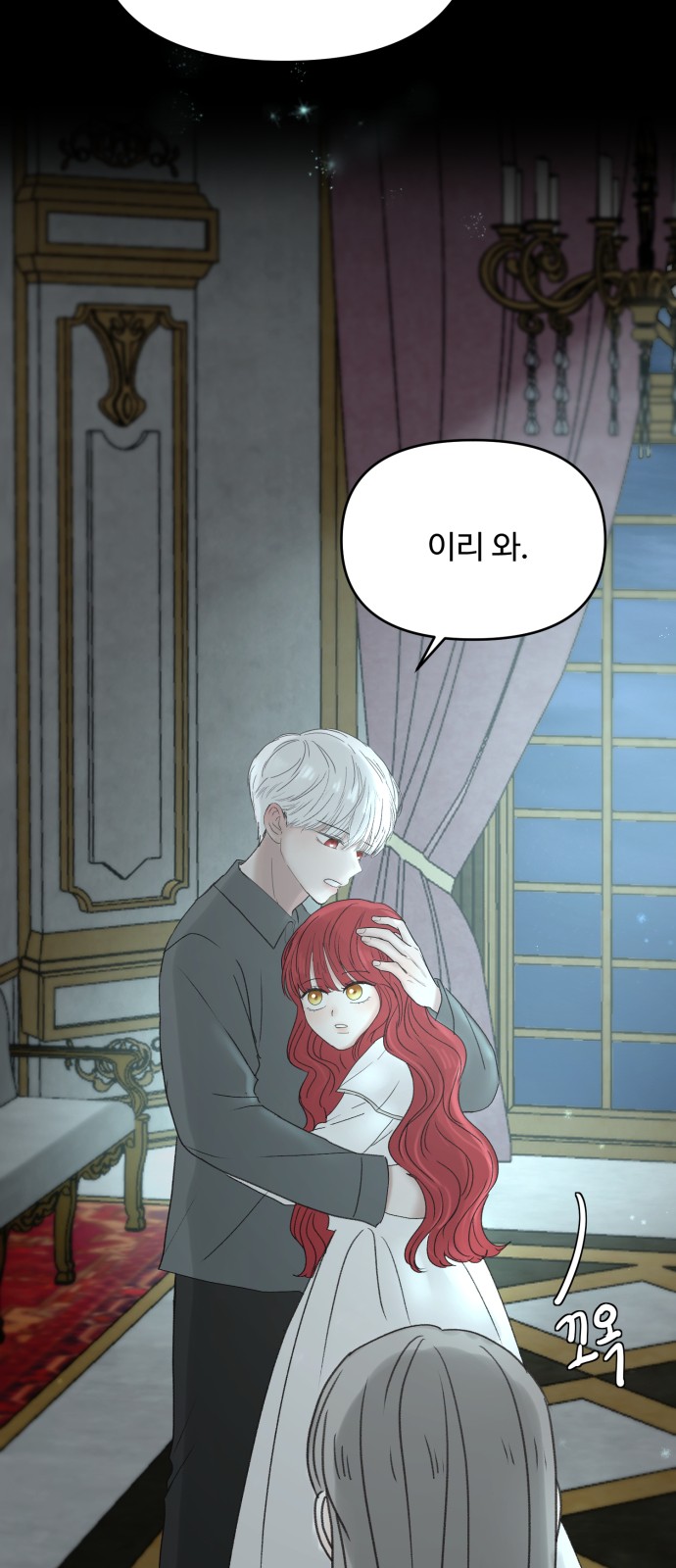 11 페이지