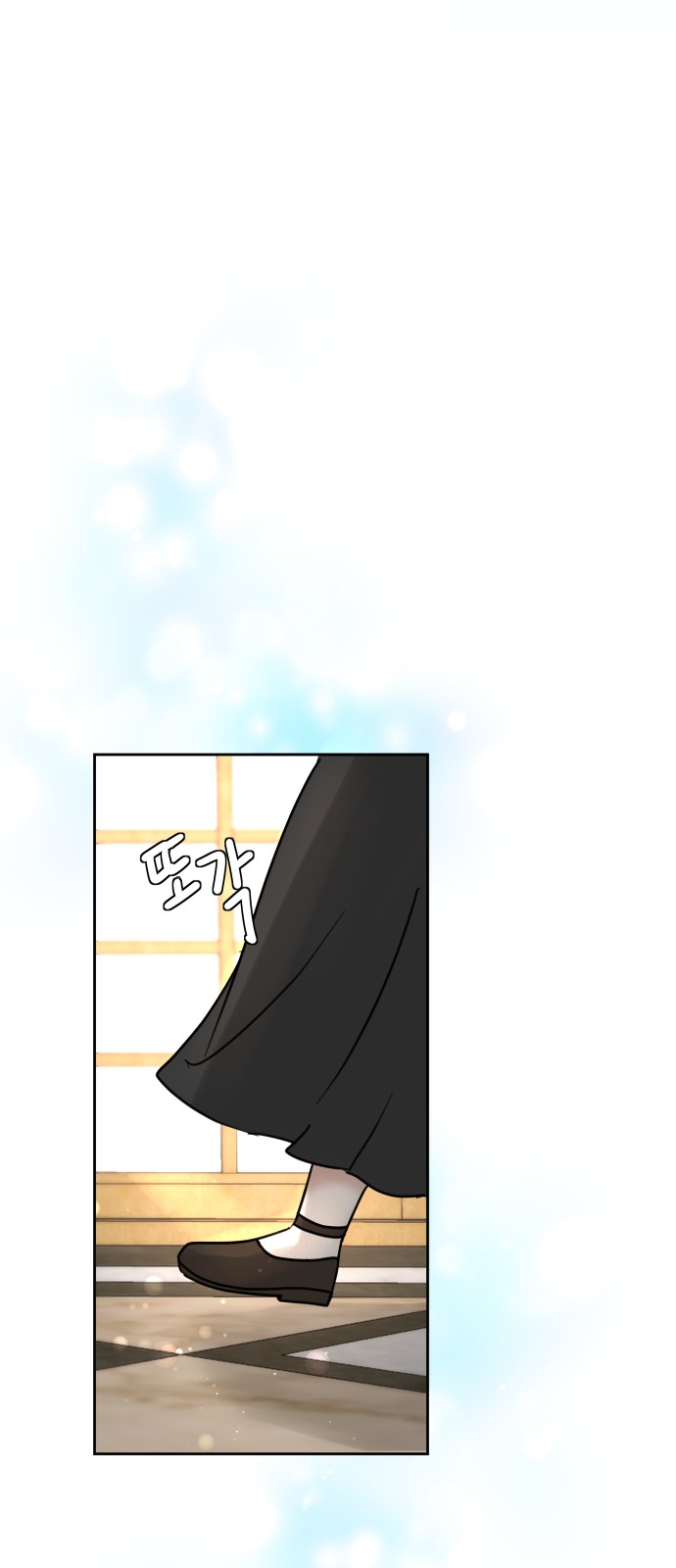 49 페이지