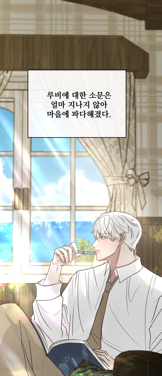 1 페이지