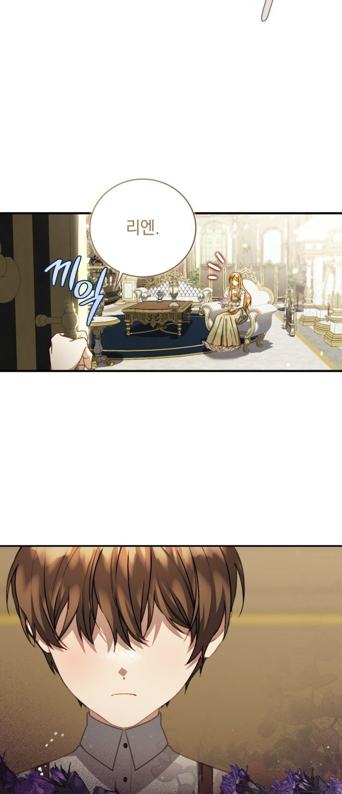 96 페이지