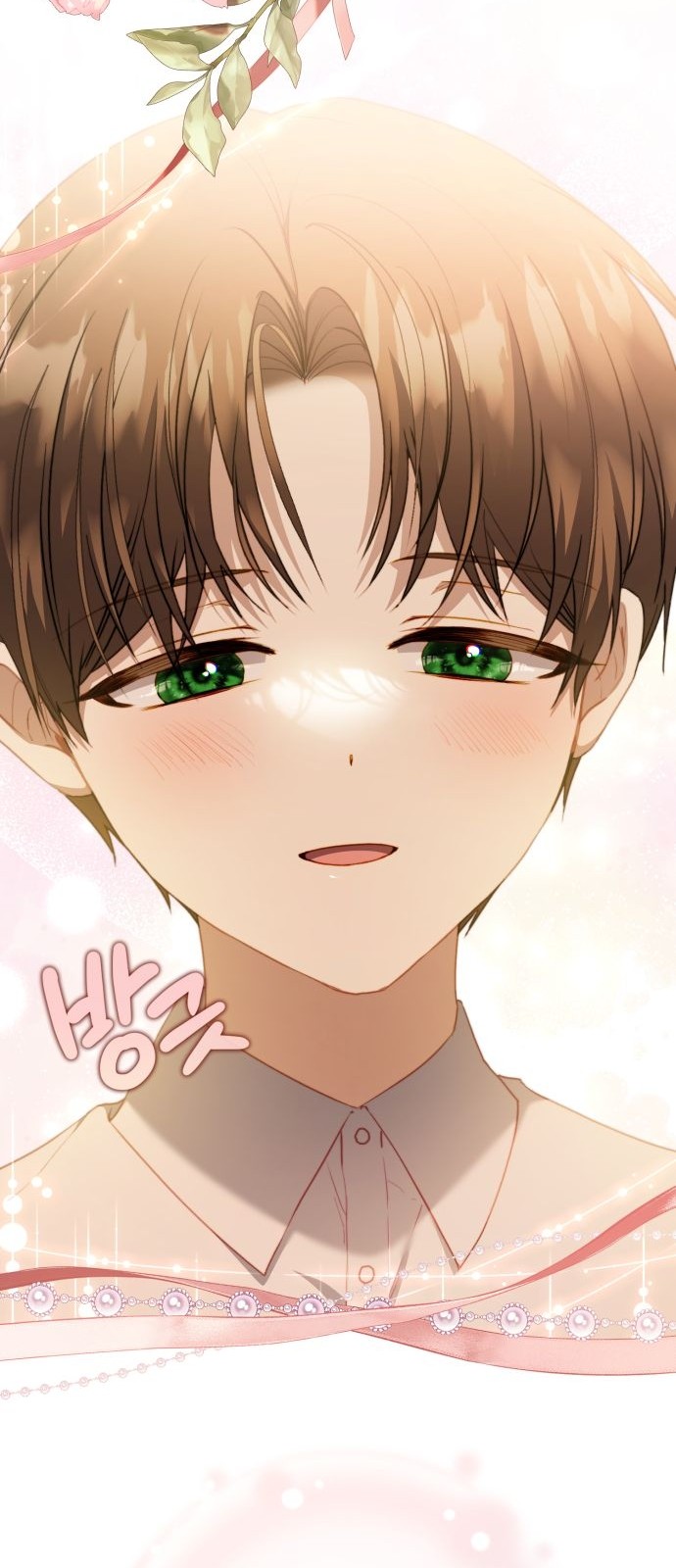 38 페이지