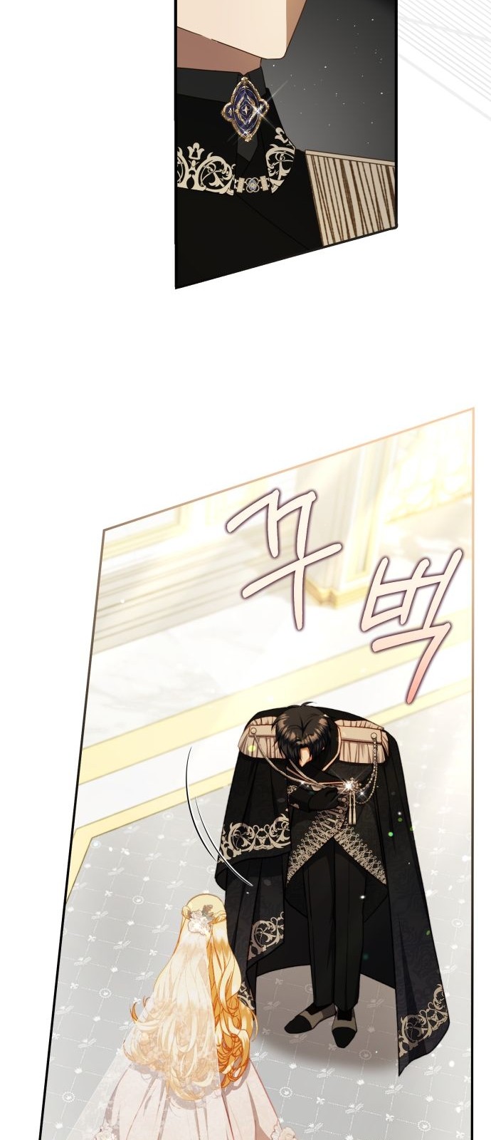 74 페이지