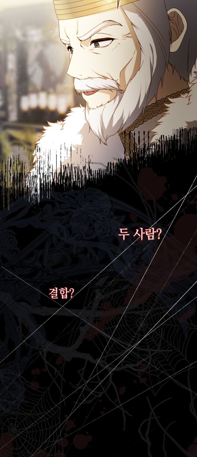 31 페이지