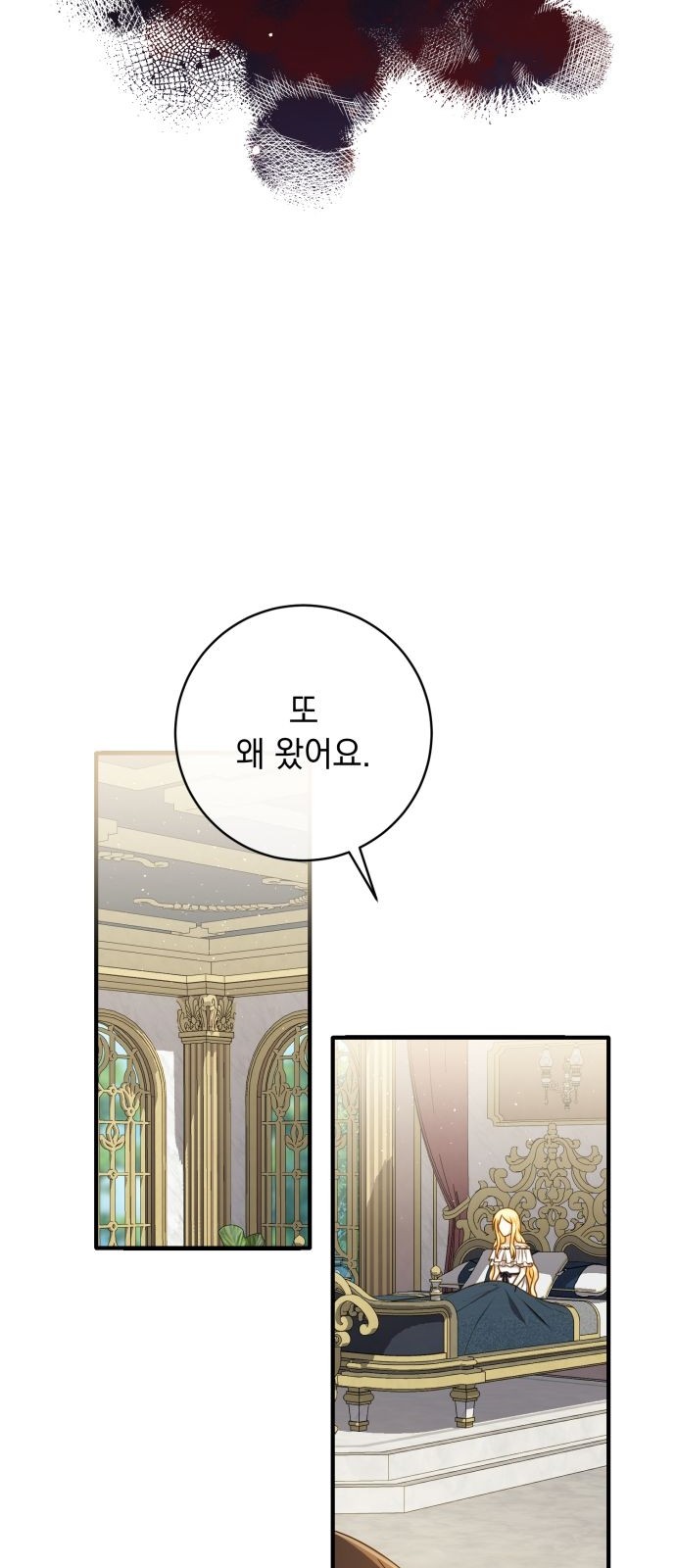 47 페이지