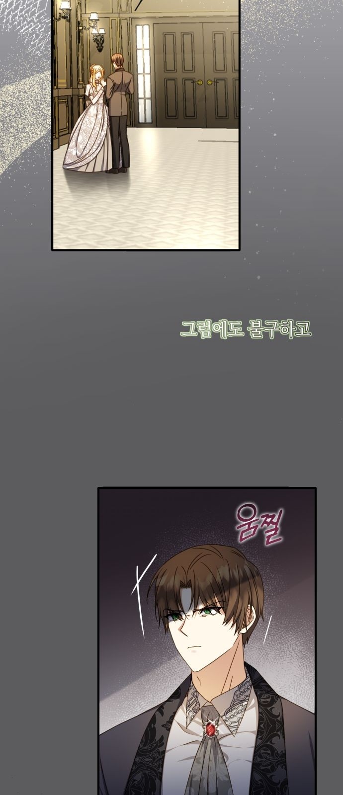 60 페이지