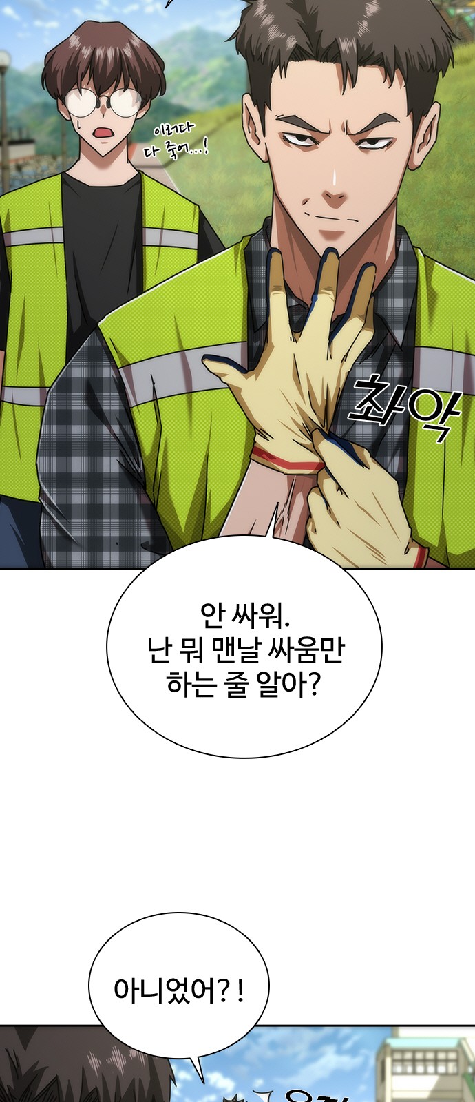22 페이지