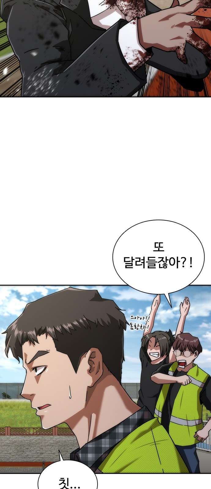 27 페이지