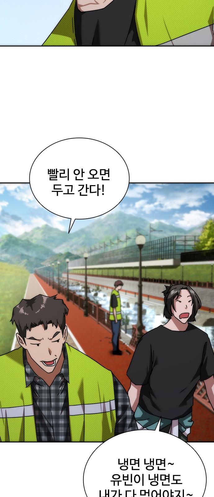 60 페이지