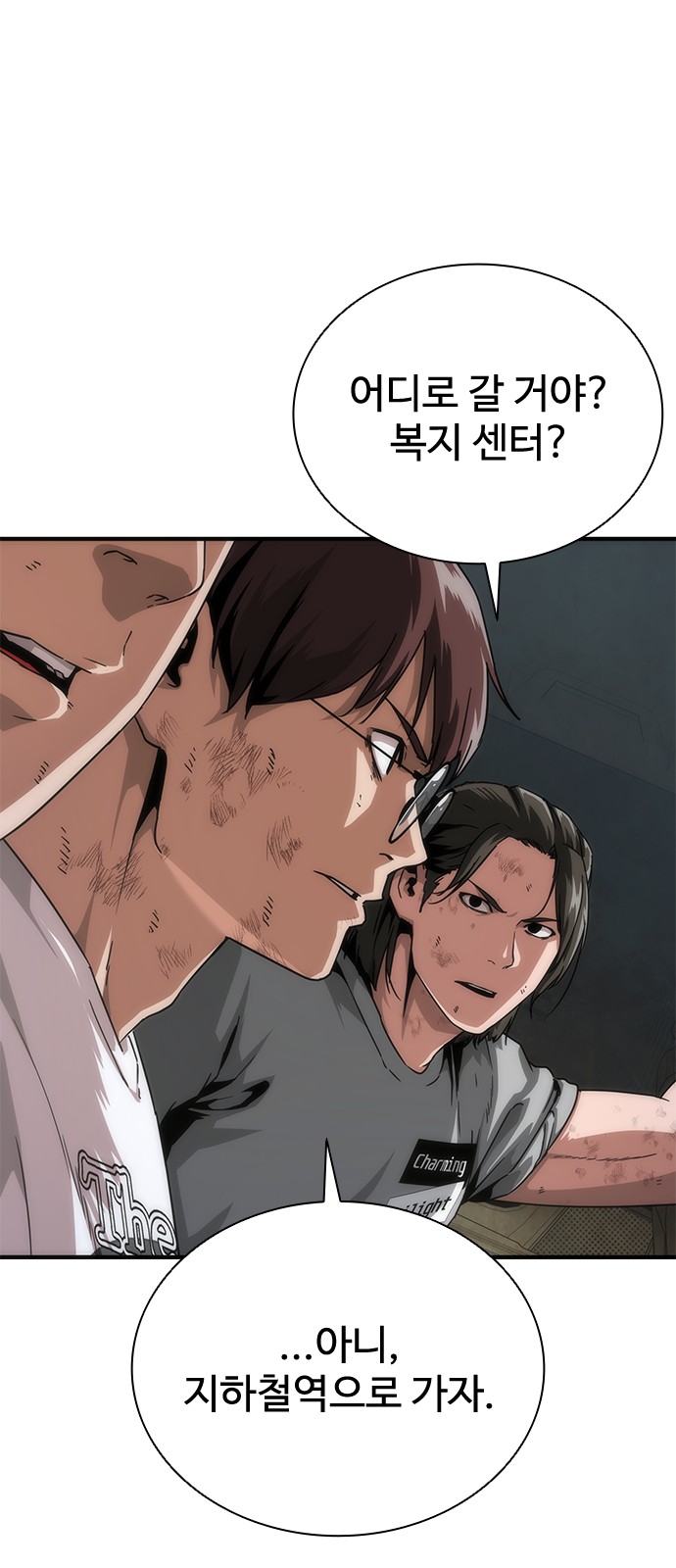 19 페이지