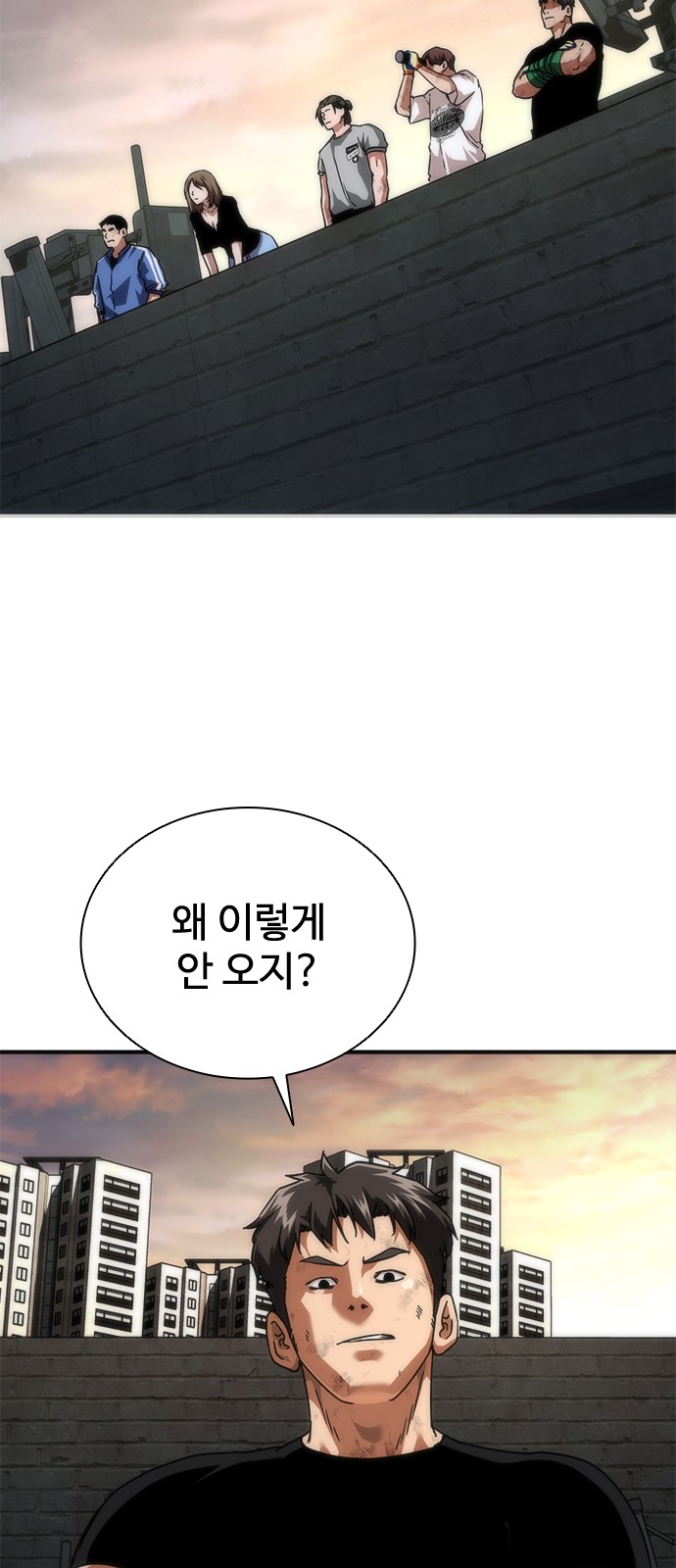 24 페이지