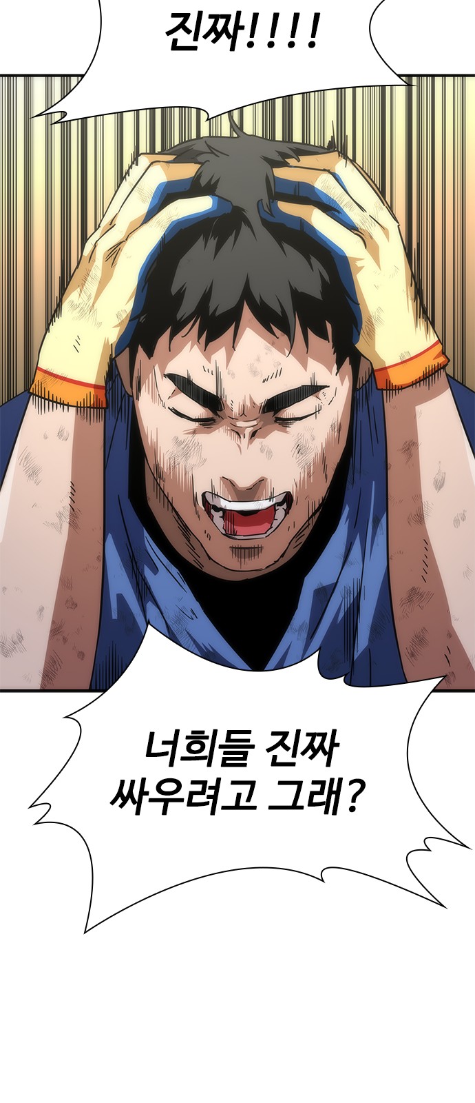 37 페이지