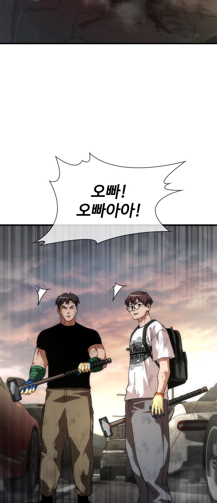 4 페이지