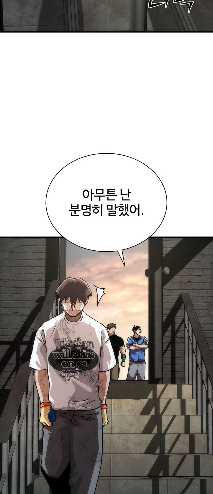 47 페이지