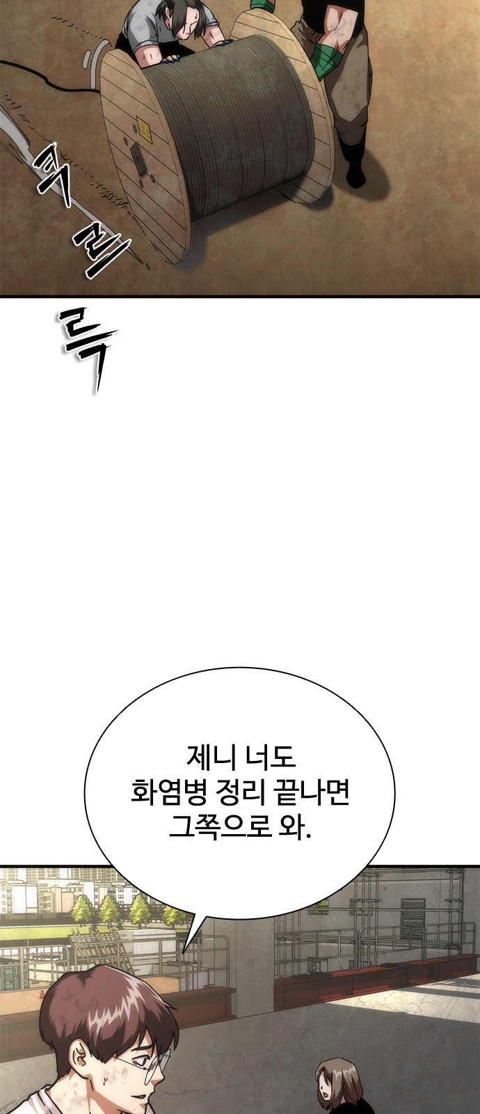 10 페이지