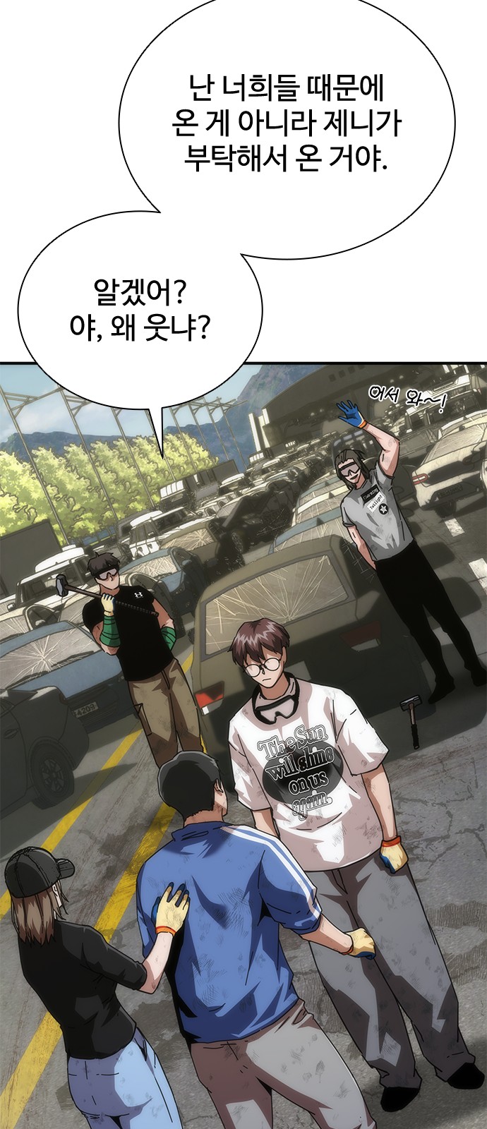 32 페이지