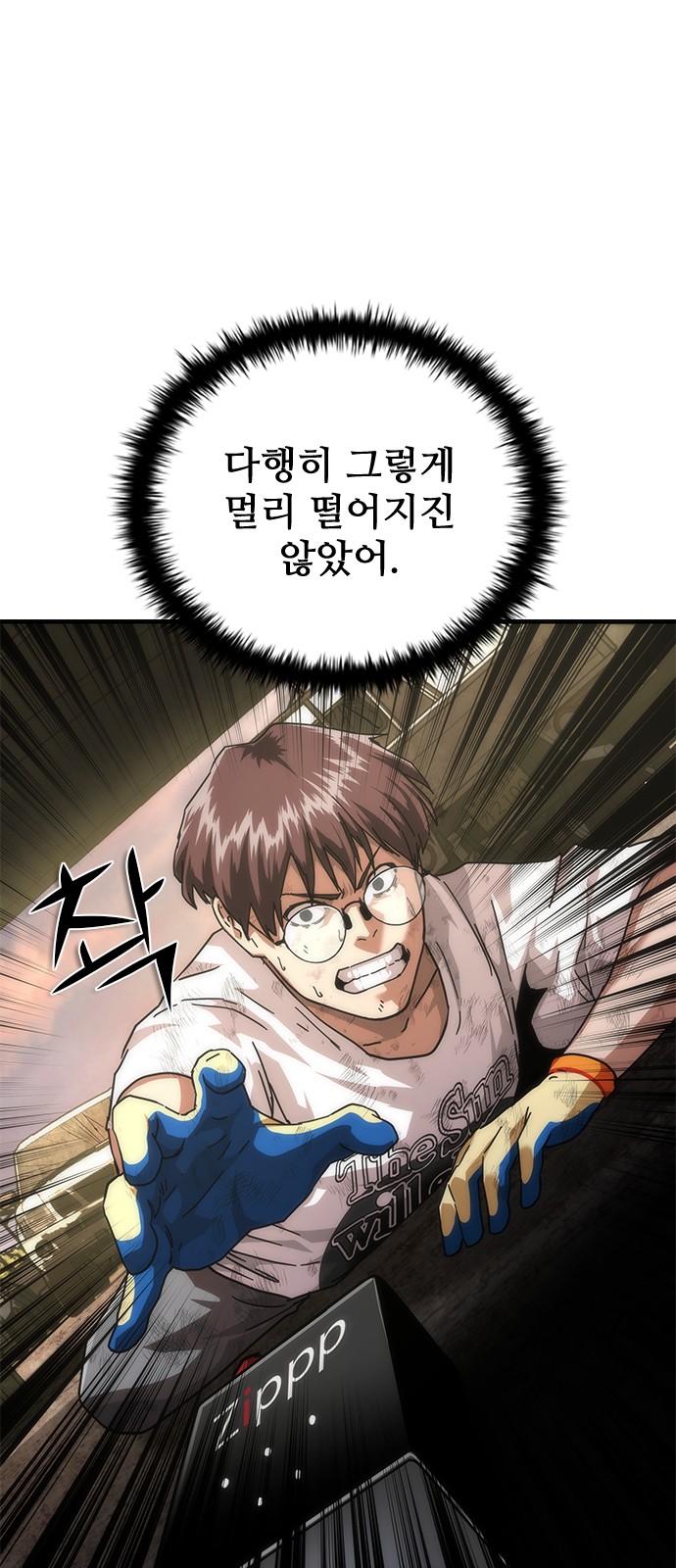 1 페이지
