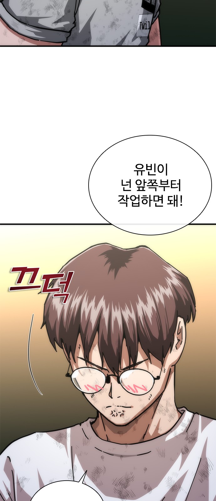 15 페이지