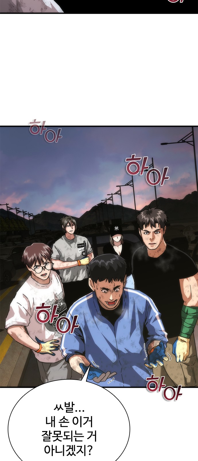 20 페이지