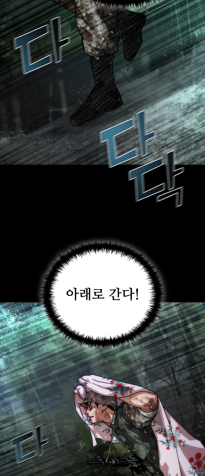 32 페이지