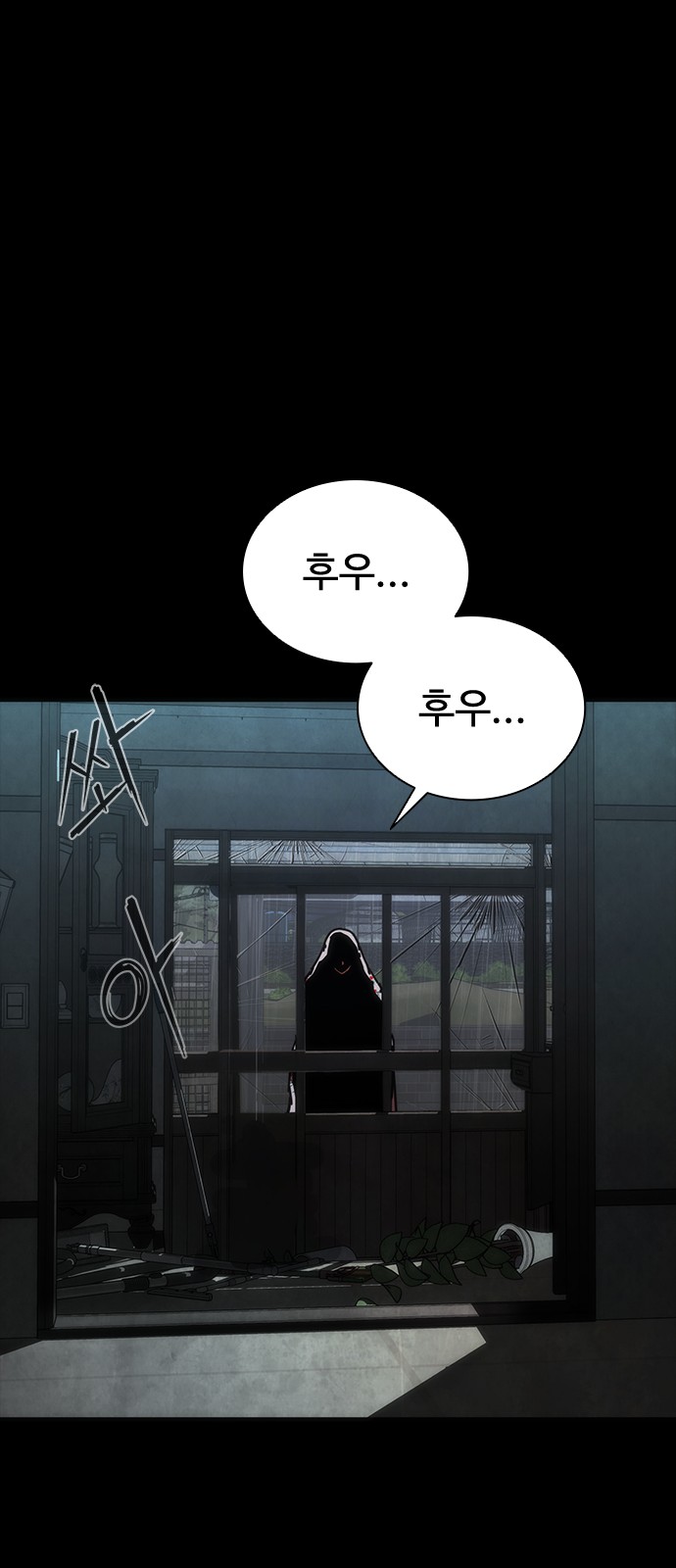 41 페이지