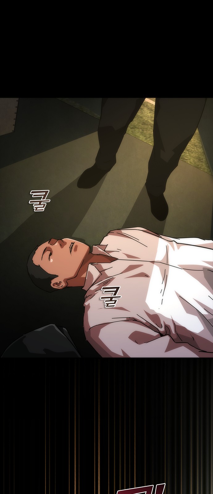 78 페이지