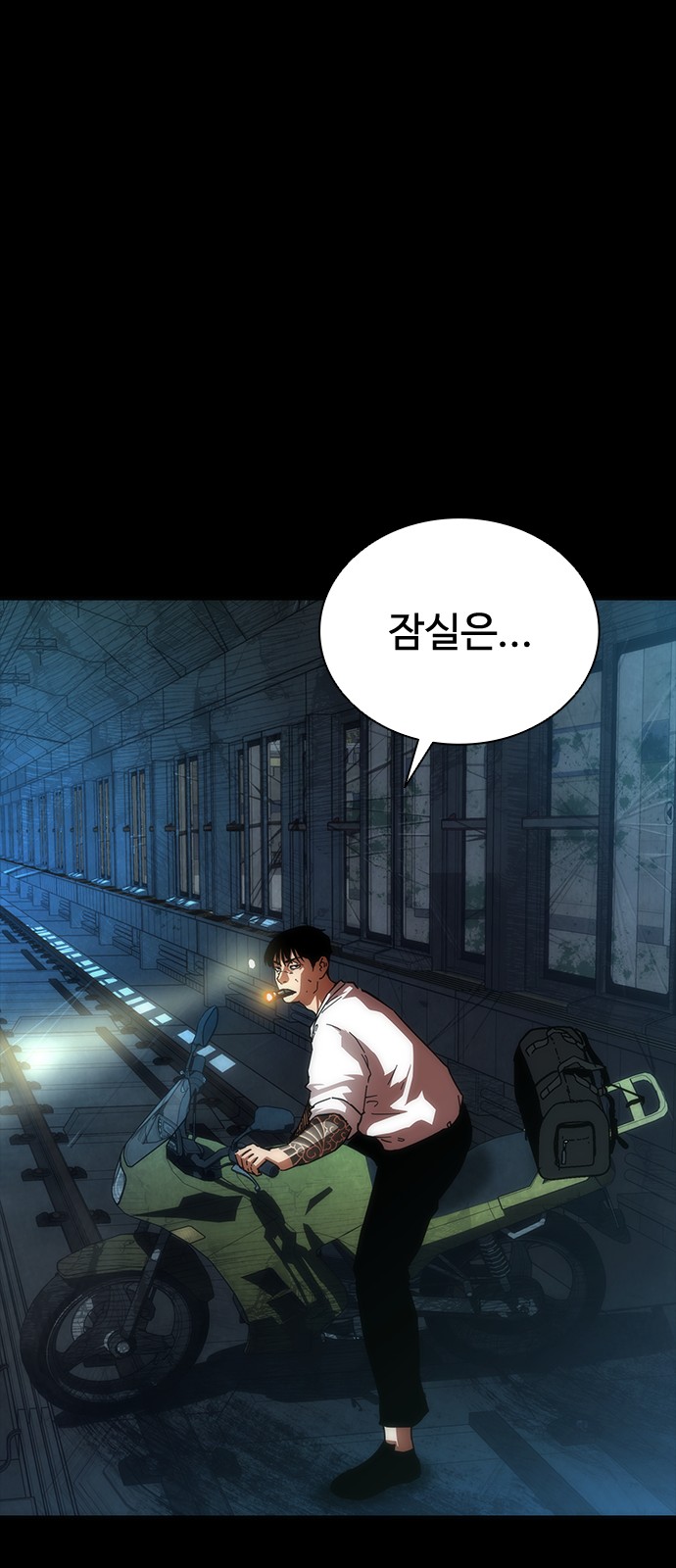 27 페이지