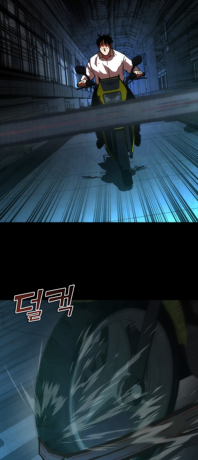 32 페이지