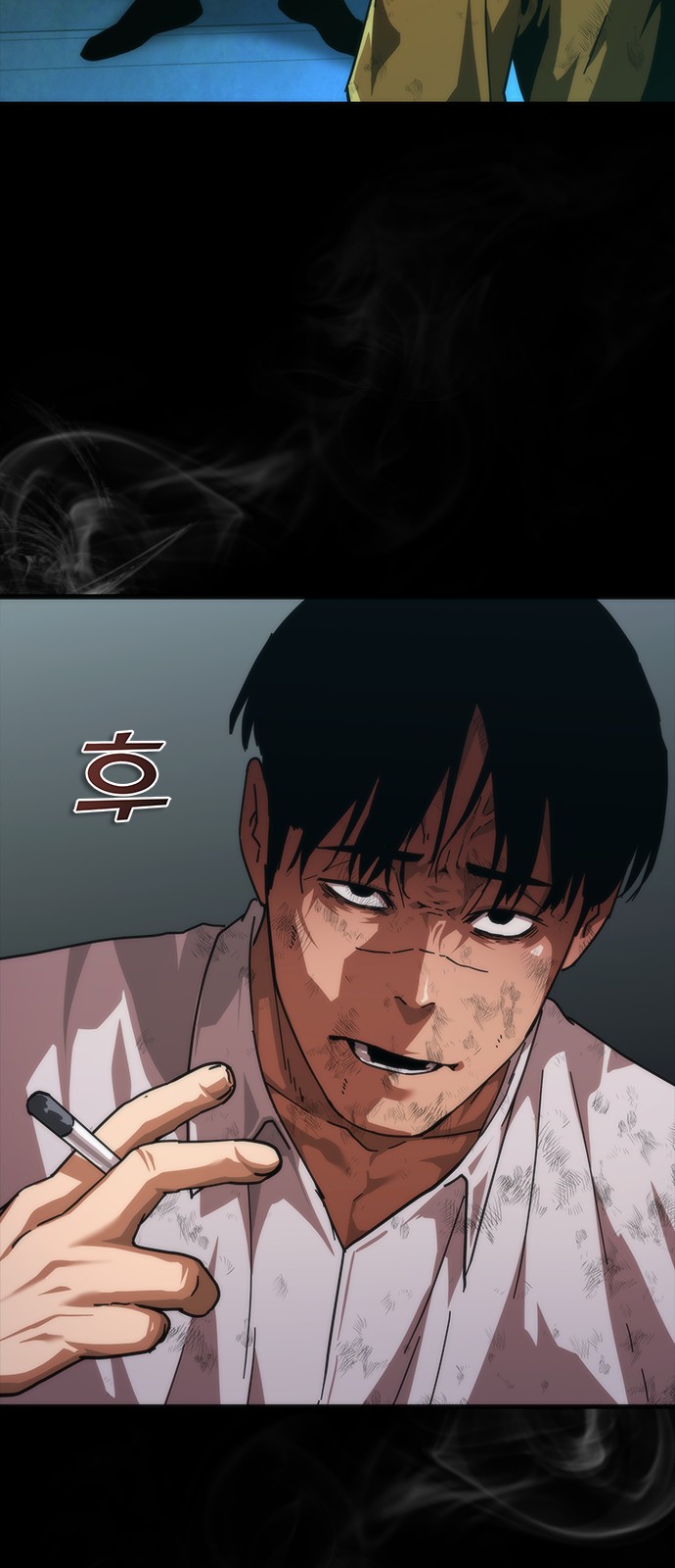 56 페이지