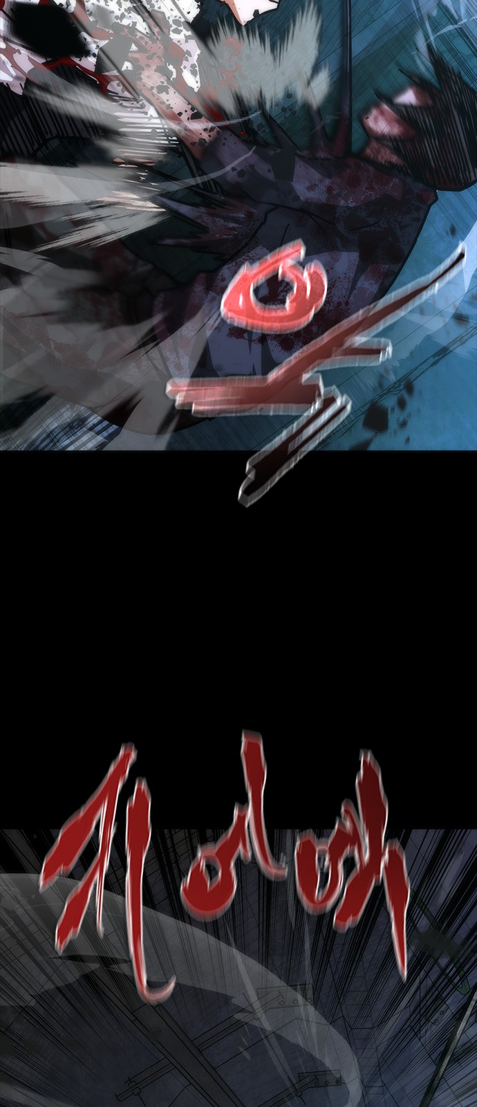 80 페이지