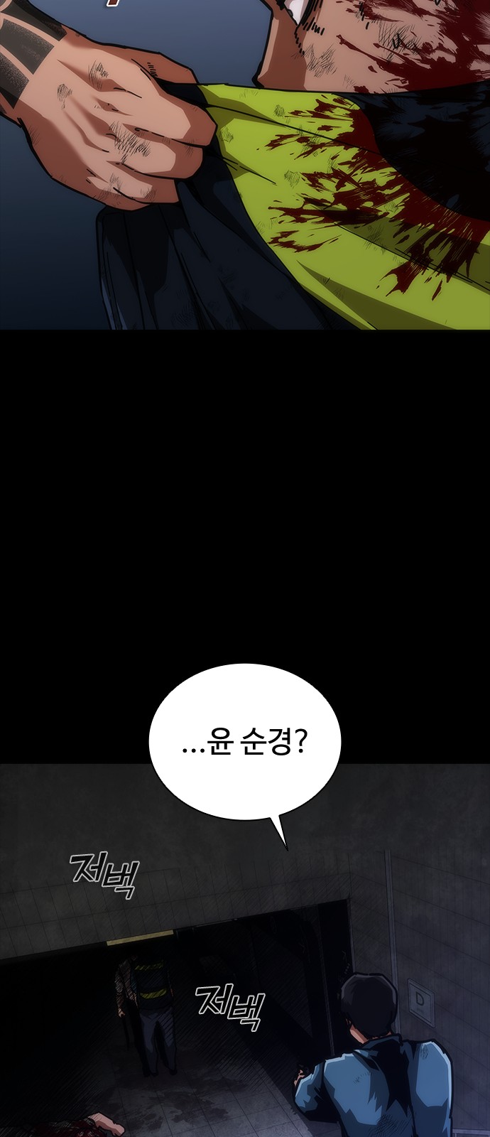 22 페이지