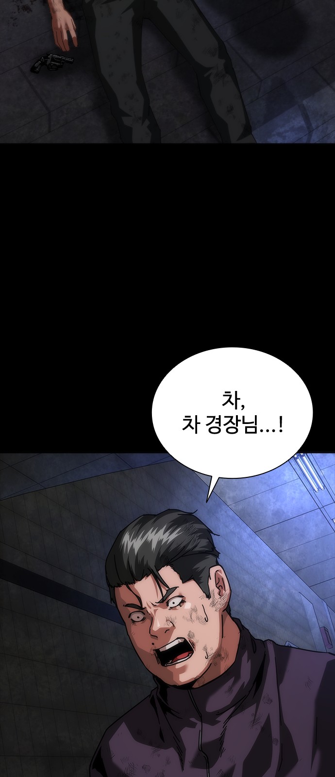 31 페이지