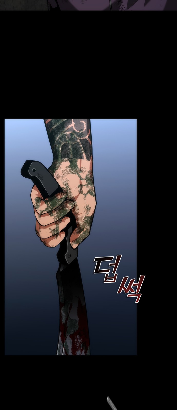 32 페이지