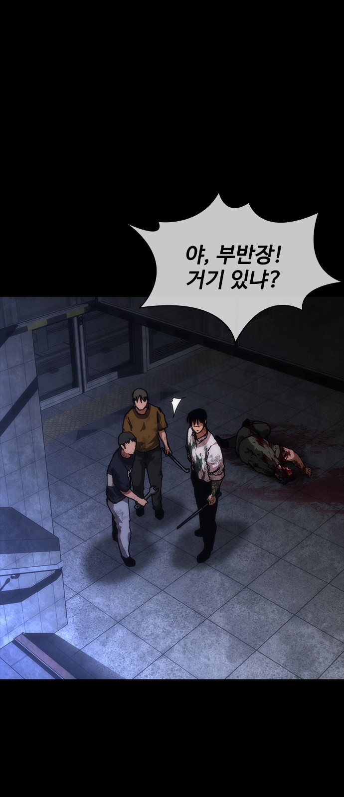 7 페이지