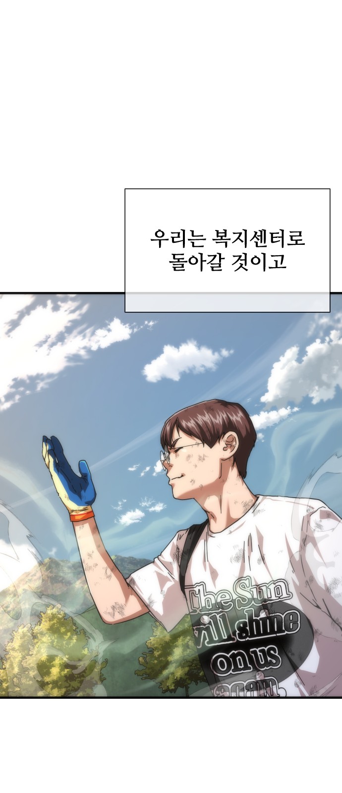 34 페이지