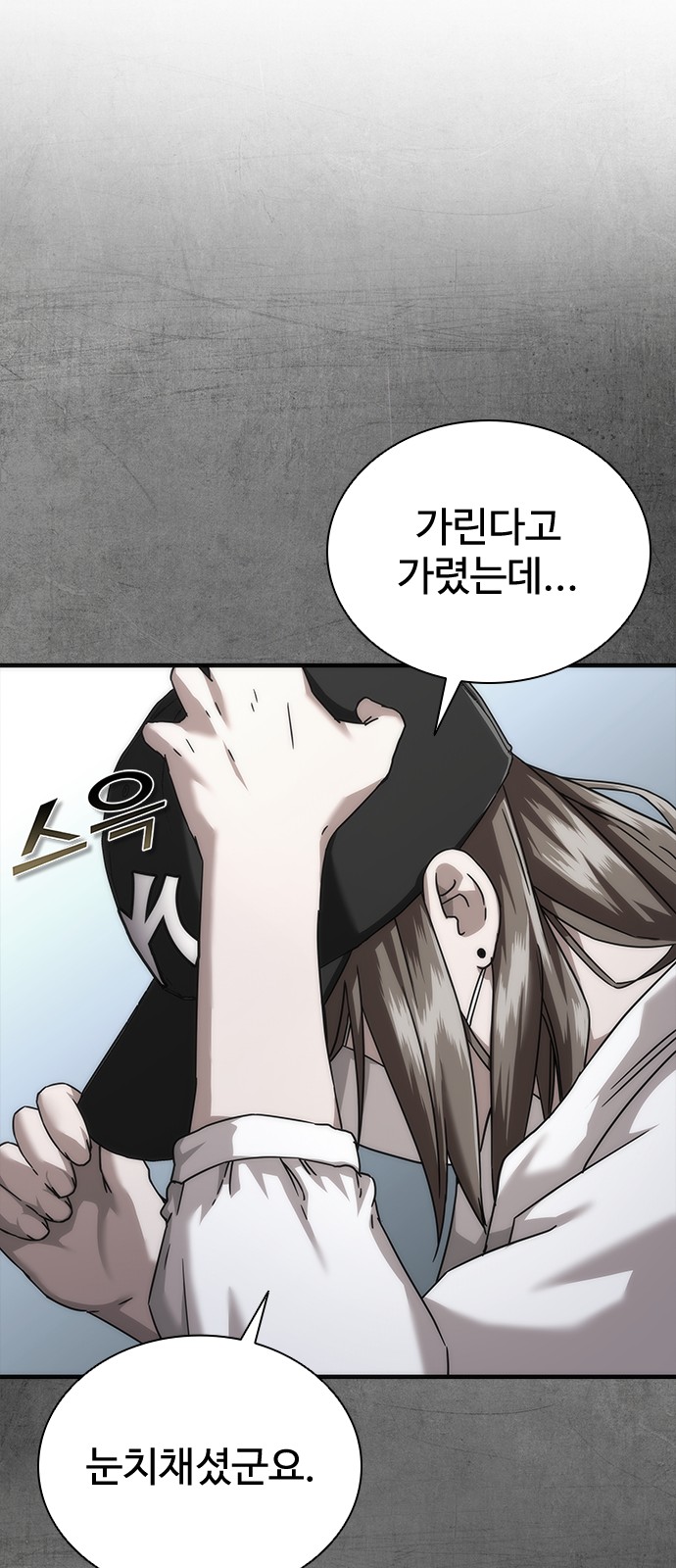 41 페이지