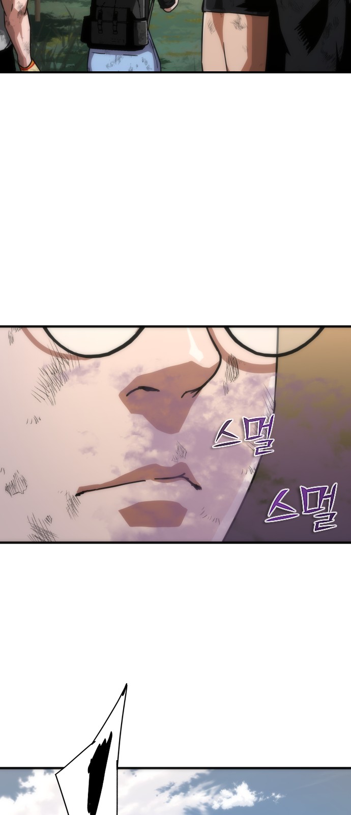 47 페이지