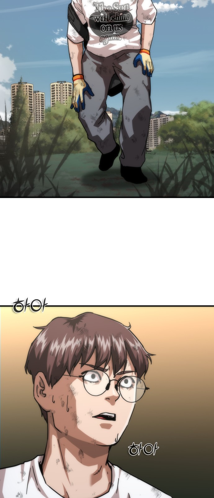 53 페이지